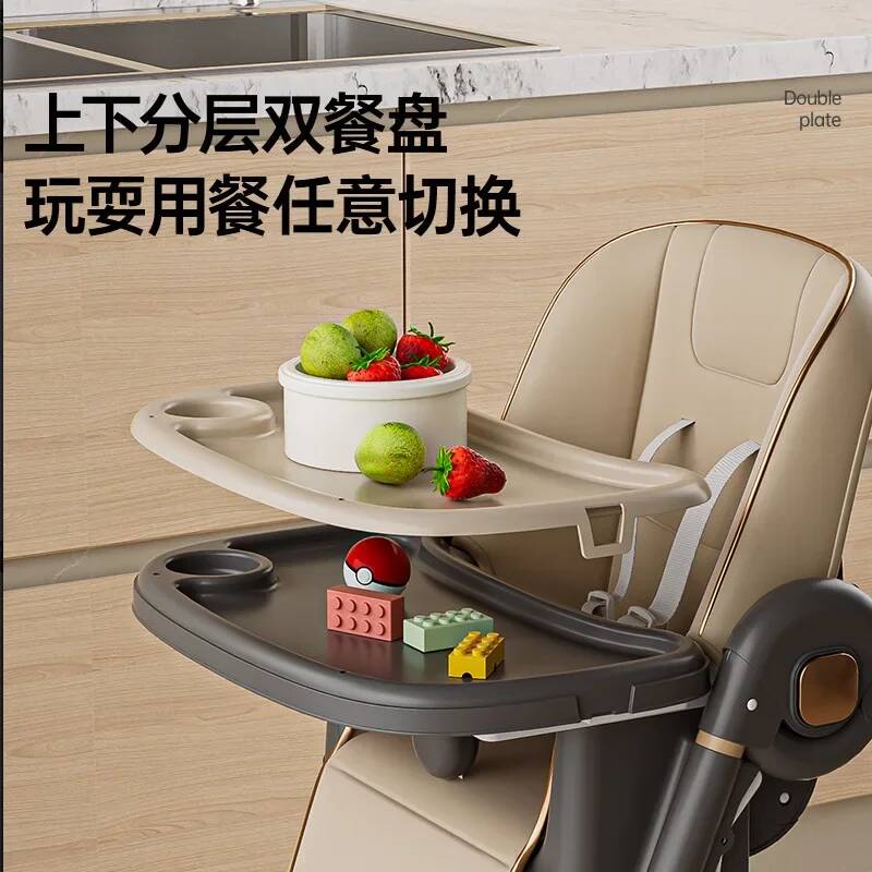 Kursi Makan Bayi Multifungsi,  - Baby Food Eating Chair ulasan dan harga