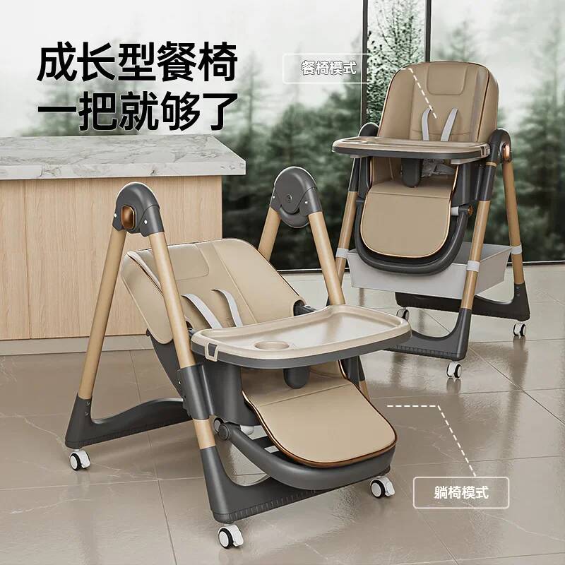 Kursi Makan Bayi Multifungsi,  - Baby Food Eating Chair ulasan dan harga